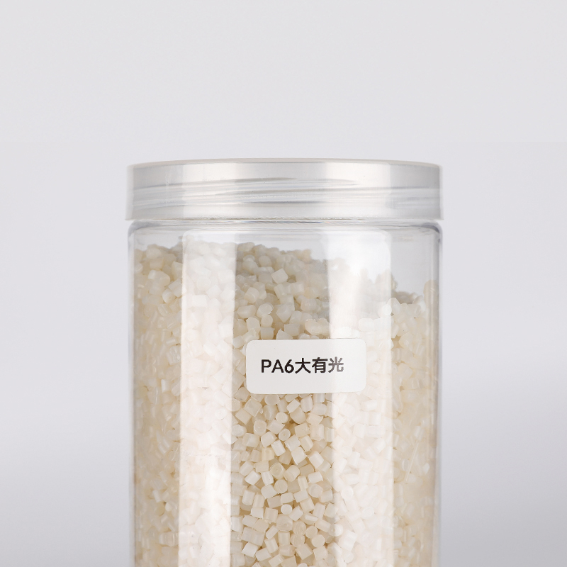 PCR Recycled PA Plastic Polyamide Granules
