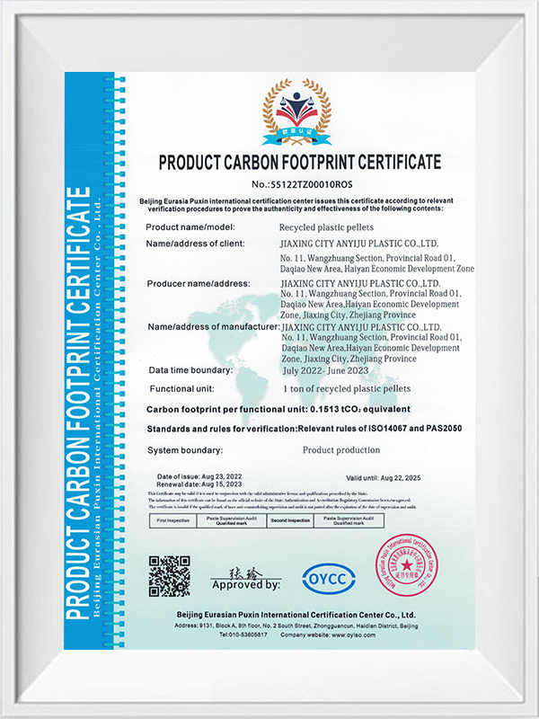 Product carbon footprint certificate
