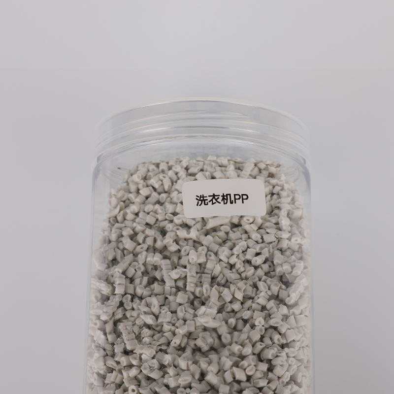 PIR Plastics Polypropylene Resin Raw Material