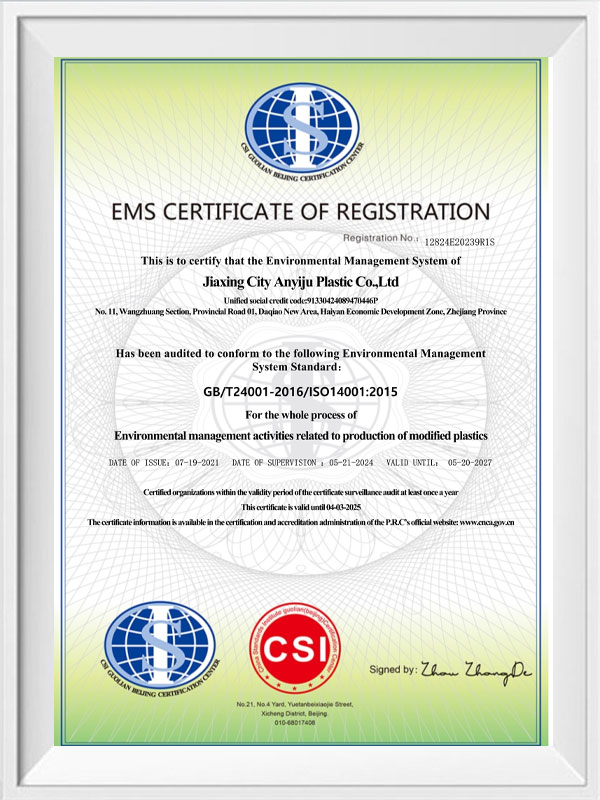 Ems certificate of registrationtl